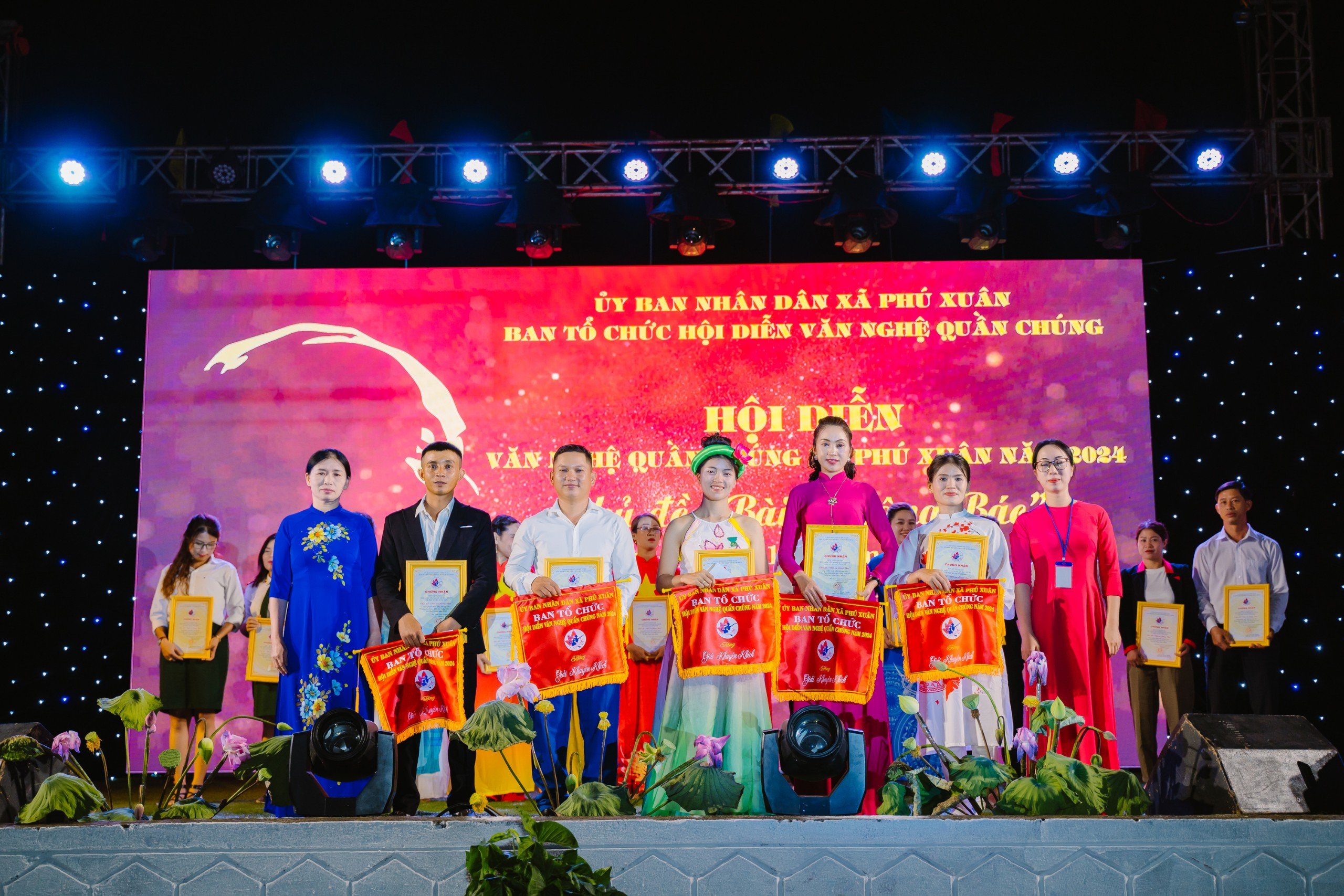 giai khuyen khích